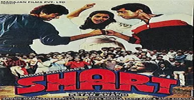Tera Mera Pehla Yaarana - Deeplyrics