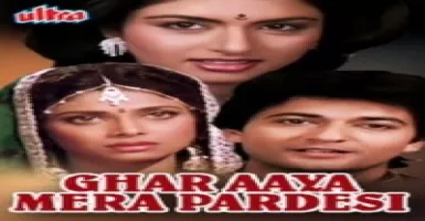 Tera Naam Mera Naam - Deeplyrics