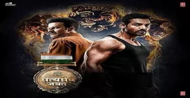 Tere Jaisa - Deeplyrics