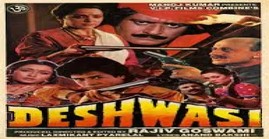 Tere Liye Mai Bana Hu - Deeplyrics