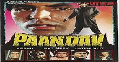 Tere Liye Rehta Hai - Deeplyrics