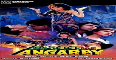 Teri Rashi Ke Lakhon - Deeplyrics