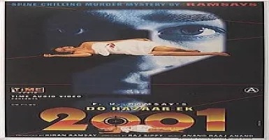 Teri Yeh Bindiya - Deeplyrics