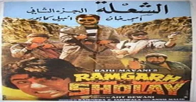 Teri Zulfein Shaam Si Roshan - Deeplyrics