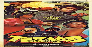 Tezaab - Deeplyrics