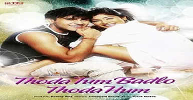 Thoda Tum Badlo Thoda Hum - Deeplyrics