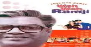 Thodi Peele Thoda Jeele - Deeplyrics