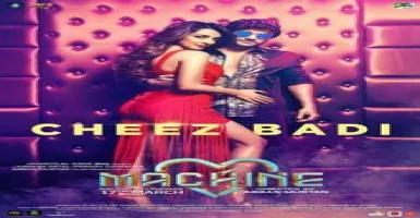 To Hi Toh Mera - Deeplyrics