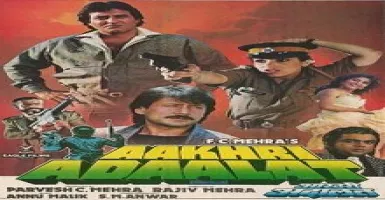 To Massiha Tu Mohabbat - Deeplyrics