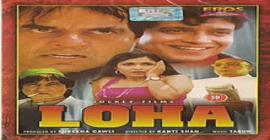 Toot Gaya Dil - Deeplyrics