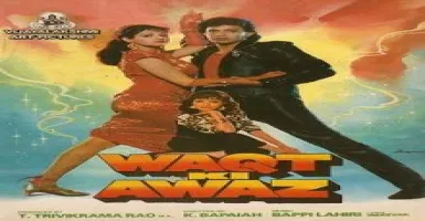 Tu Bhi Bekaraar - Deeplyrics