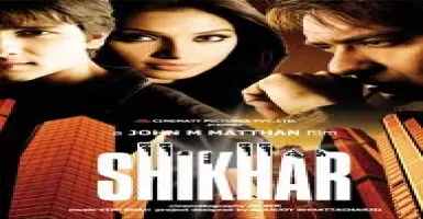 Tu Hai Shikar - Deeplyrics