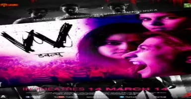 Tu Hawa - Deeplyrics