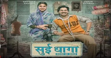 Tu Hi Aham - Deeplyrics