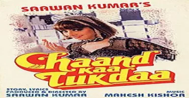 Tu Ladka Hai London Ka - Deeplyrics