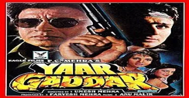 Tum Hi Tum - Deeplyrics