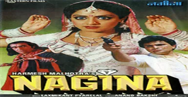 Tune Bechain Itana Zyada Kiya - Deeplyrics