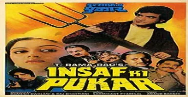 Tune Jaga Diya - Deeplyrics