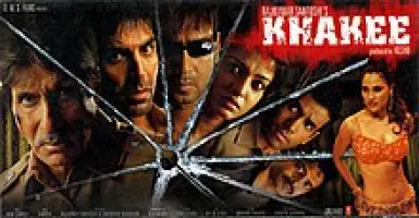 Uppar Wale - Deeplyrics