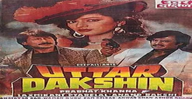 Us Kahsti Ka Kya Hoga - Deeplyrics