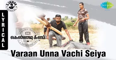 Vaaran Unna Vechu - Deeplyrics