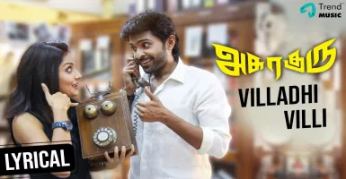 Villadhi Villi - Deeplyrics