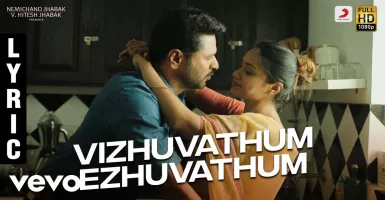 Vizhuvathum Ezhuvathum - Deeplyrics