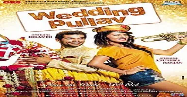 Wedding Pullav - Deeplyrics