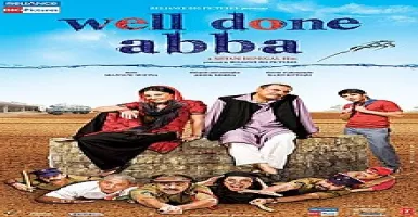 Well Done Abba - Deeplyrics