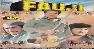 Wo Mera Jaani Hai - Deeplyrics