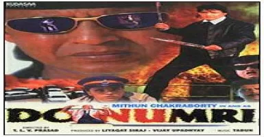 Yaar Mile Koi Bhola - Deeplyrics