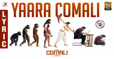 Yaara Comali - Deeplyrics