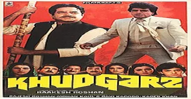 Yahin Kahi Jiyara - Deeplyrics