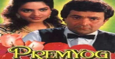 Ye Dil Me Rehne Wale Dil Se Nahi Nikalte - Deeplyrics