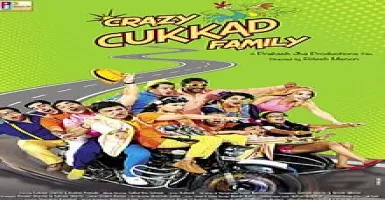 Yeh Dil Jaane Na - Deeplyrics