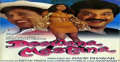 Yeh Gaya Woh Gaya - Deeplyrics