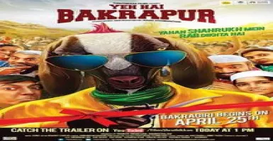 Yeh Hai Bakrapur - Deeplyrics