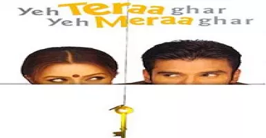 Yeh Teraa Ghar Yeh Meraa Ghar - Deeplyrics