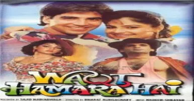 Yeh Waqt Hamara Hai - Deeplyrics