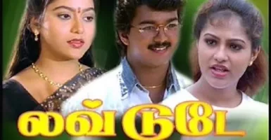 Yen Pen Endru Pirandhaai - Deeplyrics