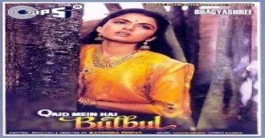 Zara Kothe Pe Aa Jana - Deeplyrics