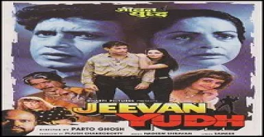 Zindagi Ko Guzarne Ke Liye - Deeplyrics