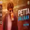 Petta Paraak Song Lyrics From Petta | பேட்ட பராக் பாடல் வரிகள் - Deeplyrics