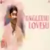 Engleesu Lovesu Song Lyrics From Pakkiri | இங்கிலீசு லவ்ஸ்சுதேன் பாடல் வரிகள் - Deeplyrics