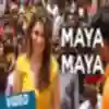 Maayaa Maayaa Song Lyrics From Aranmanai 2 | மாயா மாயா பாடல் வரிகள் - Deeplyrics