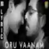 Oru Vaanam - Deeplyrics