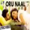 Oru Naal Song Lyrics From Angelina | ஒரு நாள் பாடல் வரிகள் - Deeplyrics