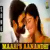 Maari’s Aanandhi Song Lyrics From Maari 2 | மாரிஸ் ஆனந்தி பாடல் வரிகள் - Deeplyrics