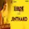 Jinthako Song Lyrics - Airaa - Deeplyrics - Deeplyrics