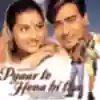 Aaj Hai Sagai Song Lyrics - Pyaar To Hona Hi Tha - Deeplyrics